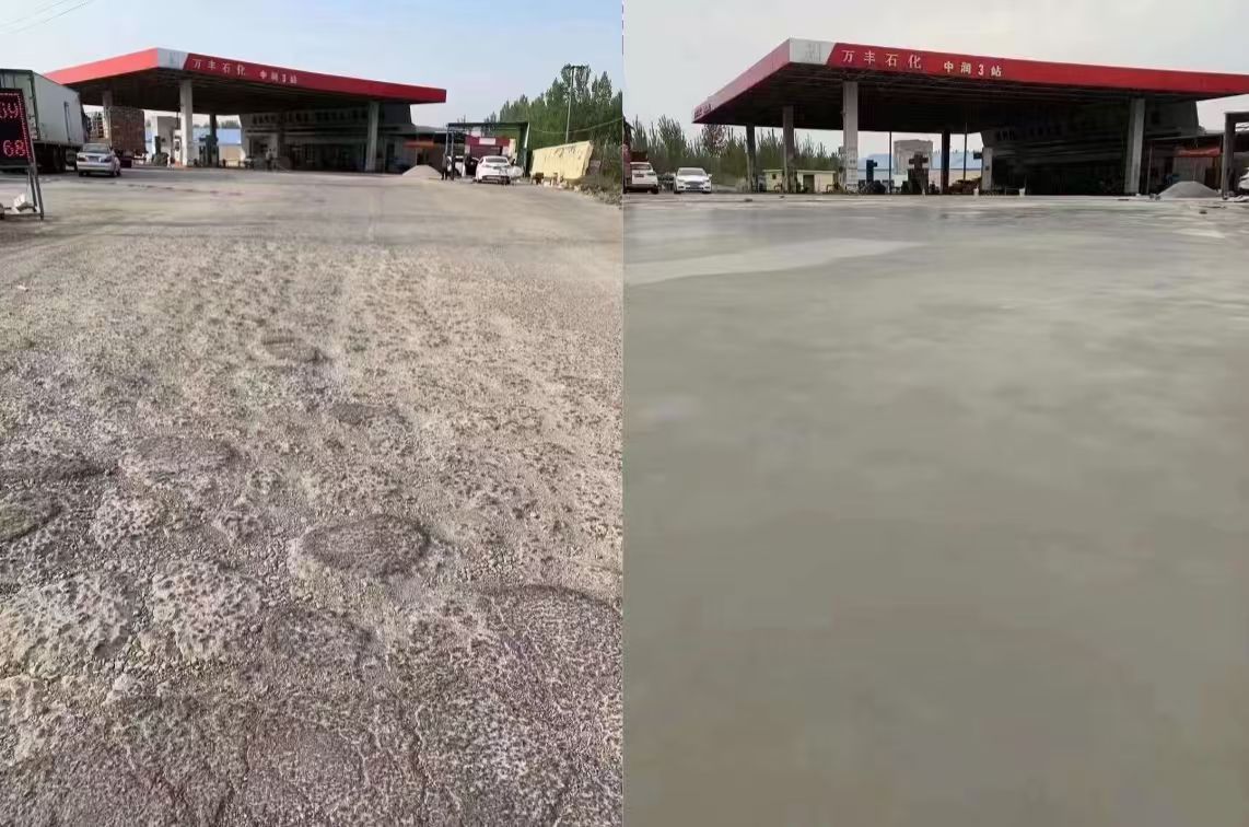 乌鲁木齐水泥道路抢修料 混凝土地面修补砂浆