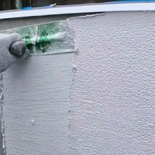 乌鲁木齐R型修补型环氧树脂砂浆